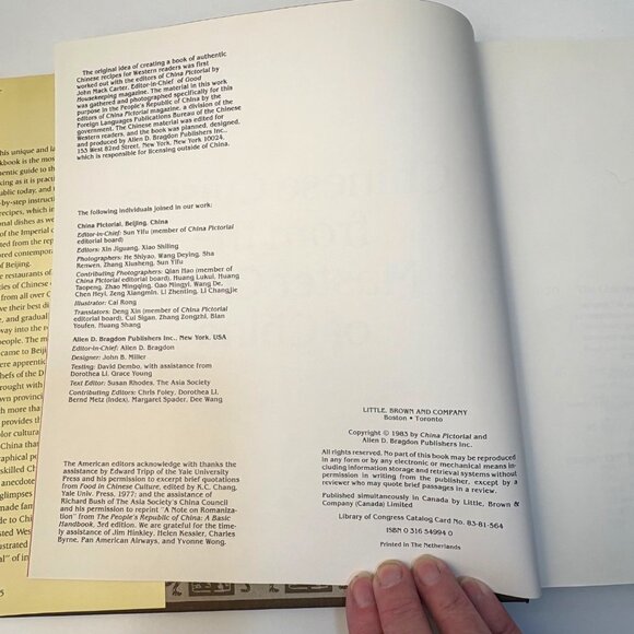 Chinese Cuisine From The Master Chefs Of China HCDJ Culinary Cookbook 1983 VTG - Picture 5 of 12